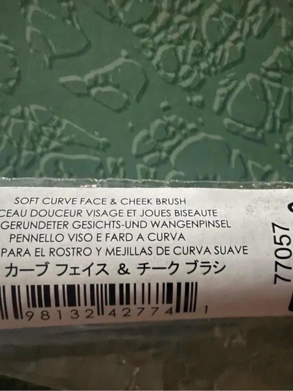 Bare Escentuals Soft Curve Face & Cheek Brush